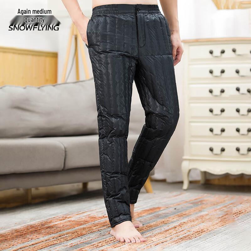XueZhongFei Мужские утепленные пуховые брюки X20131263F