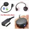 Wireless Bluetooth Adapter For Mercedes iPod Kit