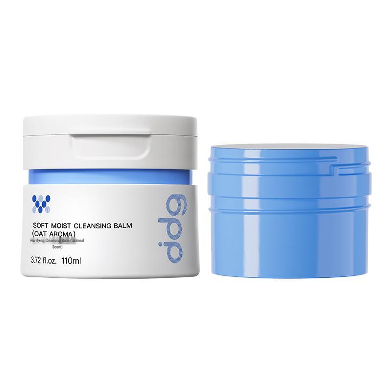 DDG Gentle Makeup Cleansing Balm Set