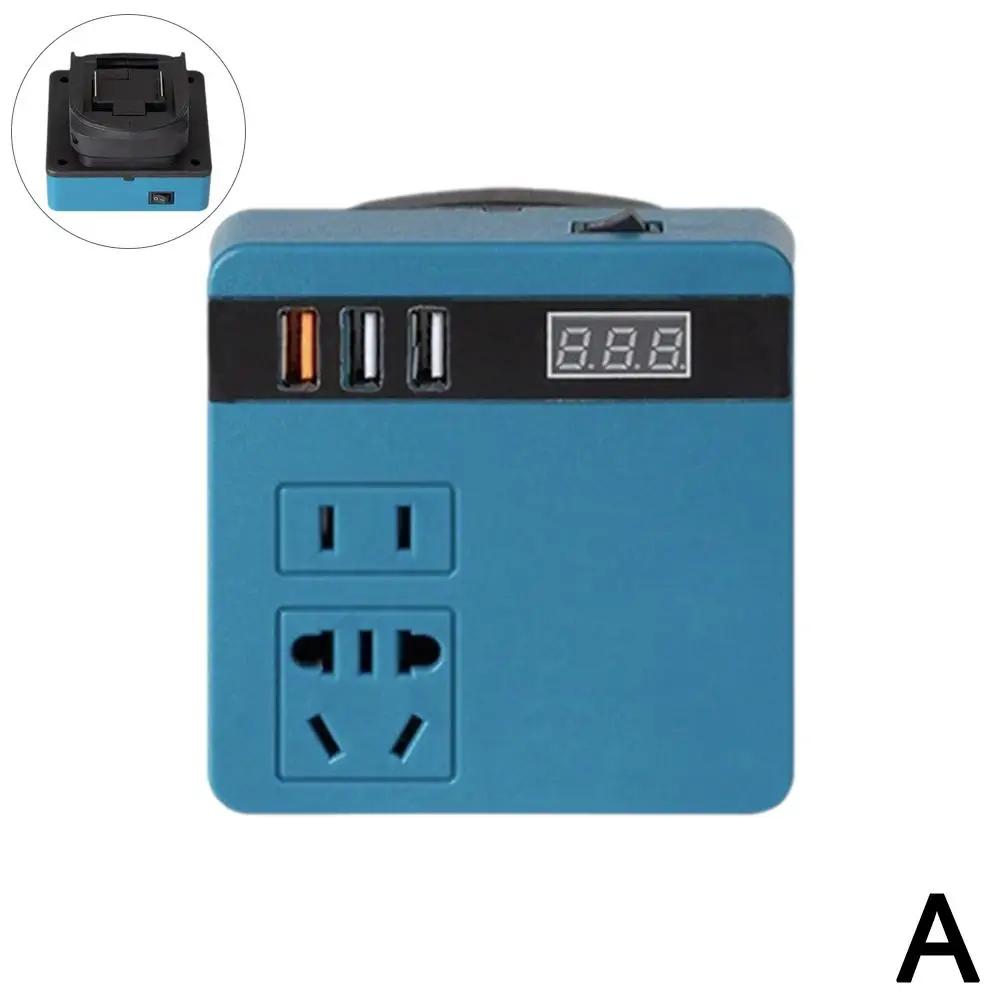 Инвертор мощности 300 Вт постоянного тока 18 В-21 В в переменный ток 220 В литиевый аккумуляторный инвертор с двумя USB, 1 QC 3.0 для DeWalt / Makita / N4N2