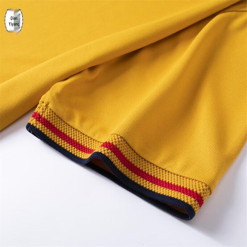 QIANYIYANG Men's Ice Silk Quick-Dry Polo Shirt