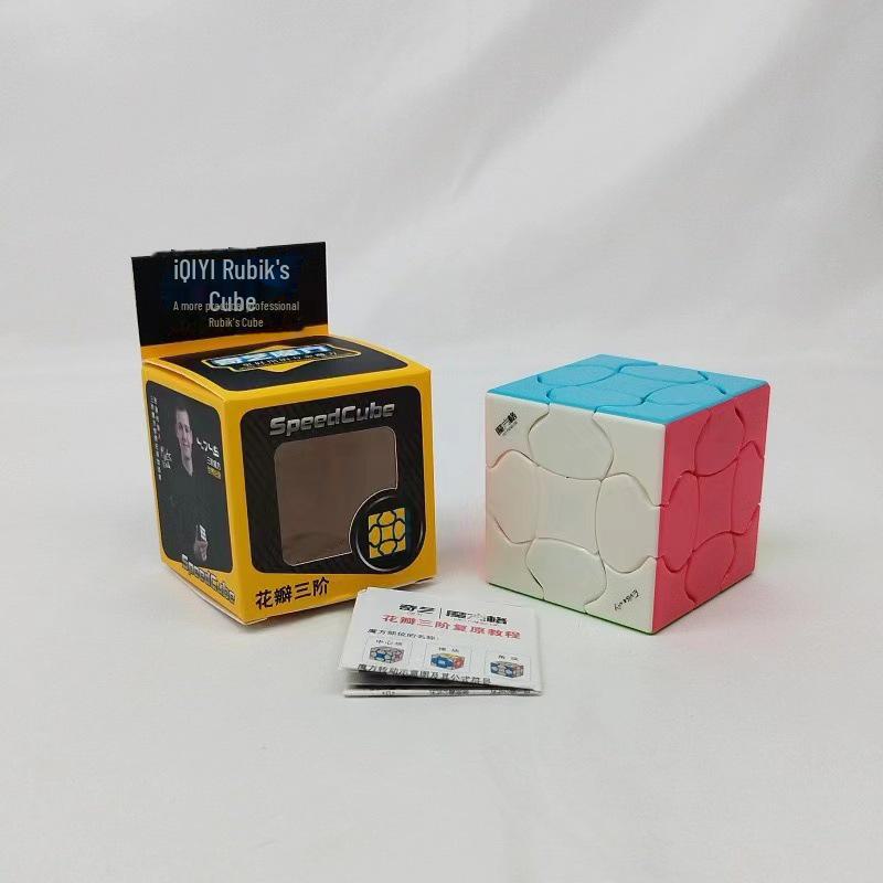 Многоуровневые кубики Рубика Qiyi (3x3, 4x4, 5x5, 6x6, 7x7) - Трансграничные лидеры продаж детских развивающих игрушек.