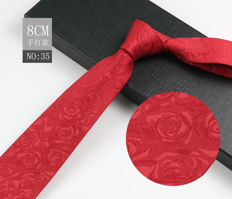 Men'S Tie Business Shirt, Striped Security Professional Dress Plus Logo8Cm Hand-Typed