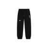 Wade Series Solid Color Letter Embroidery Drawstring Joggers Unisex Bottoms Black AKXSC69-1