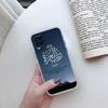 BH35 Мусульманская Исламская Девушка Текст Прозрачный Чехол для Телефона для Motorola Moto G7 G8 G9 G84 G85 G73 G24 G15 Z2 Play Power Plus