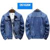 Men's Ripped Jacket Windproof Jacket Washed Denim Jacket Plus Size Denim Jacket