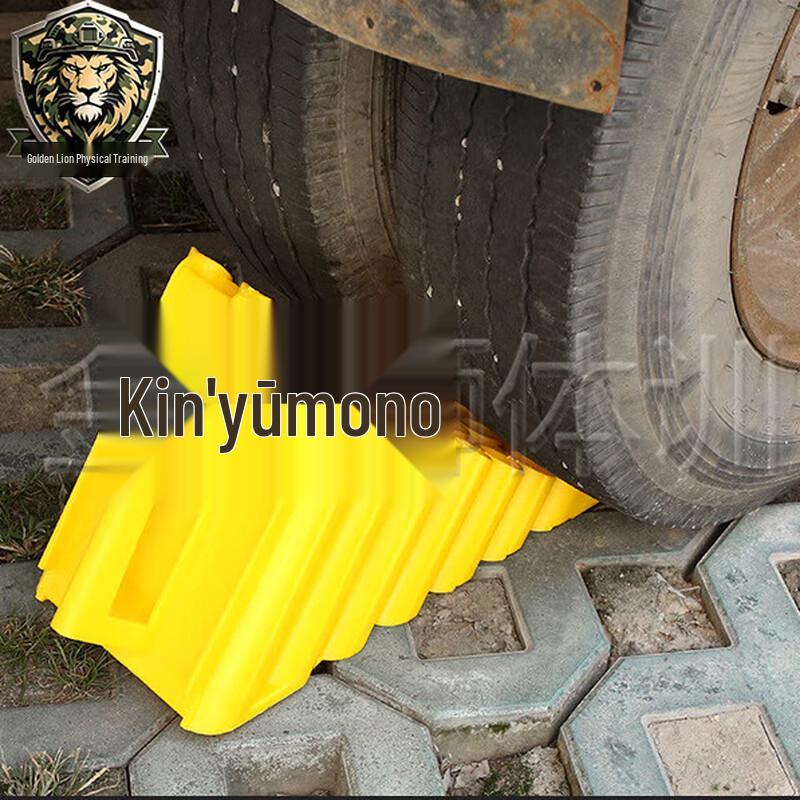 Jinxiongshi Портативный резиновый упор для колес автомобиля