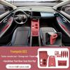 Набор аксессуаров для центральной консоли Trumpchi GS3: Силиконовая накладка на вентиляционное отверстие, Беспроводная зарядная панель, Защита для подстаканника.