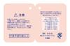 L5860491LL Свитер Красный LL #3