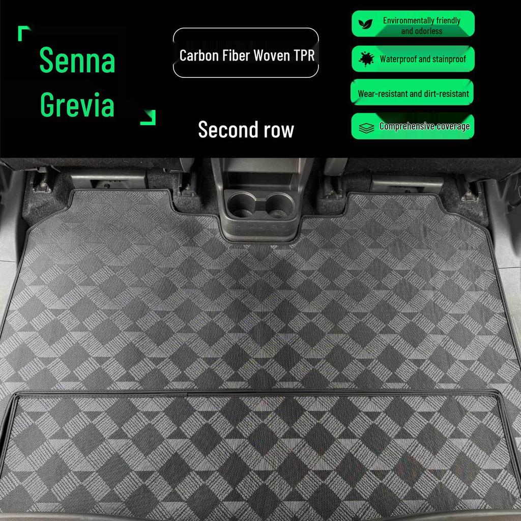 Коврики на пол в среднем/втором ряду в ковровом стиле для Toyota Sienna и Granvia