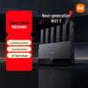 Домашний Wi-Fi 7 роутер Xiaomi BE6500