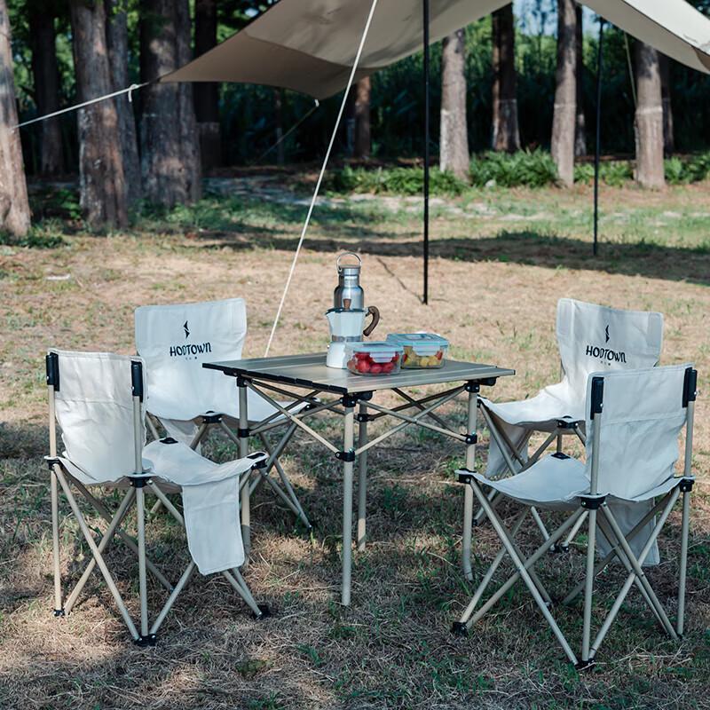 Hodtown Portable Folding Picnic Table and Chair Set