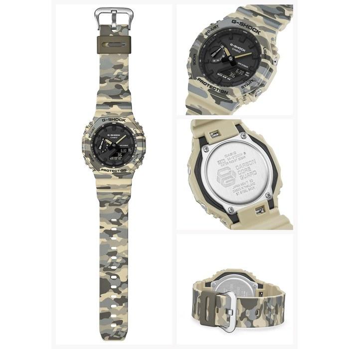 Мужские часы Casio G-Shock GA-2100CM-5AJF (Бежевый камуфляж)