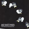 Sanrio Badtz-Maru Tote Bag, The Usual Couple, Badtz-Maru, 38 x 35 x 10 cm, Character Design, 145220