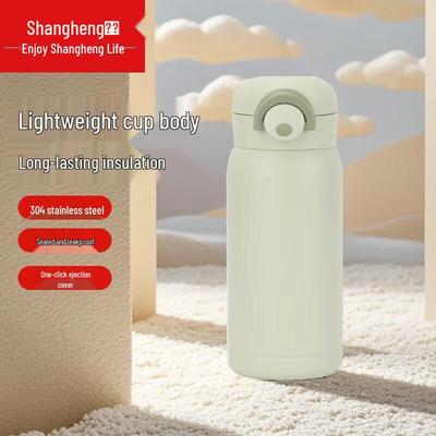 Мини-термокружка из нержавеющей стали с изоляцией Shangheng