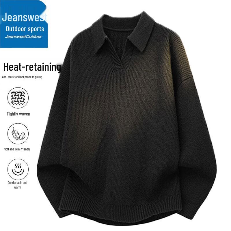 Мужской зимний вязаный свитер с высоким воротником свободного кроя Jeanswest