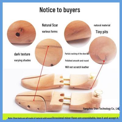 Колодки для обуви из массива бука: Полноразмерная колодка для придания формы и растяжитель против складок.