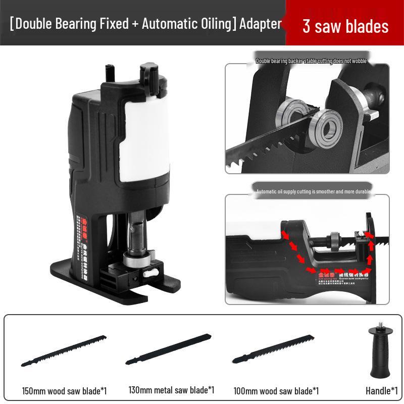 Electric Drill Chainsaw & Jigsaw Conversion Head: Handheld Reciprocating Saber Saw for Woodworking
