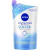 NIVEA Cream Care Body Wash W Water Retaining Beauty Skin Relaxing Soap Scent Refill 350ML Personal Medium Price Range Body Soap Apply an Appropria