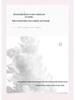 NOVO Shu Ying Увлажняющее масло-демакияж 3-в-1 для глаз, лица и губ