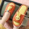 Cartoon Carrot Rabbit Slippers Indoor Non Slip Floor Couple Shoes Men and Women