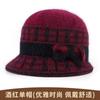 Middle-aged Winter Velvet Thickened Mother Hat Bow Basin Hat Outdoor Play Rabbit Fur Warm Knitted Wool Hat