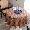 Round Tablecloth with Vintage Floral Embossed Design, Machine-Woven Decorative Table Cover for Home, Picnic, Camping, Wedding, Birthday Party, Dining