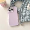 Slim TPU Phone Case IPhone 12 To 17 Series Shockproof Soft Cover In Solid Colors Minimalist Design Daily Use