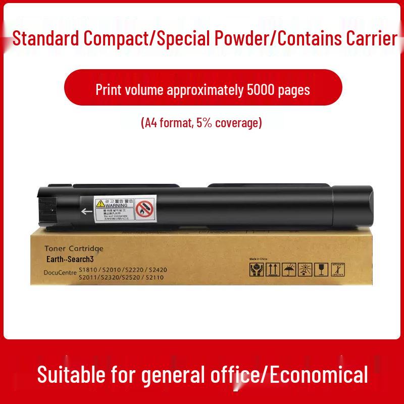 Xerox Toner Cartridge for S1810, S2110, 2350NDA, 2150N, S2010, S2220, and S2420