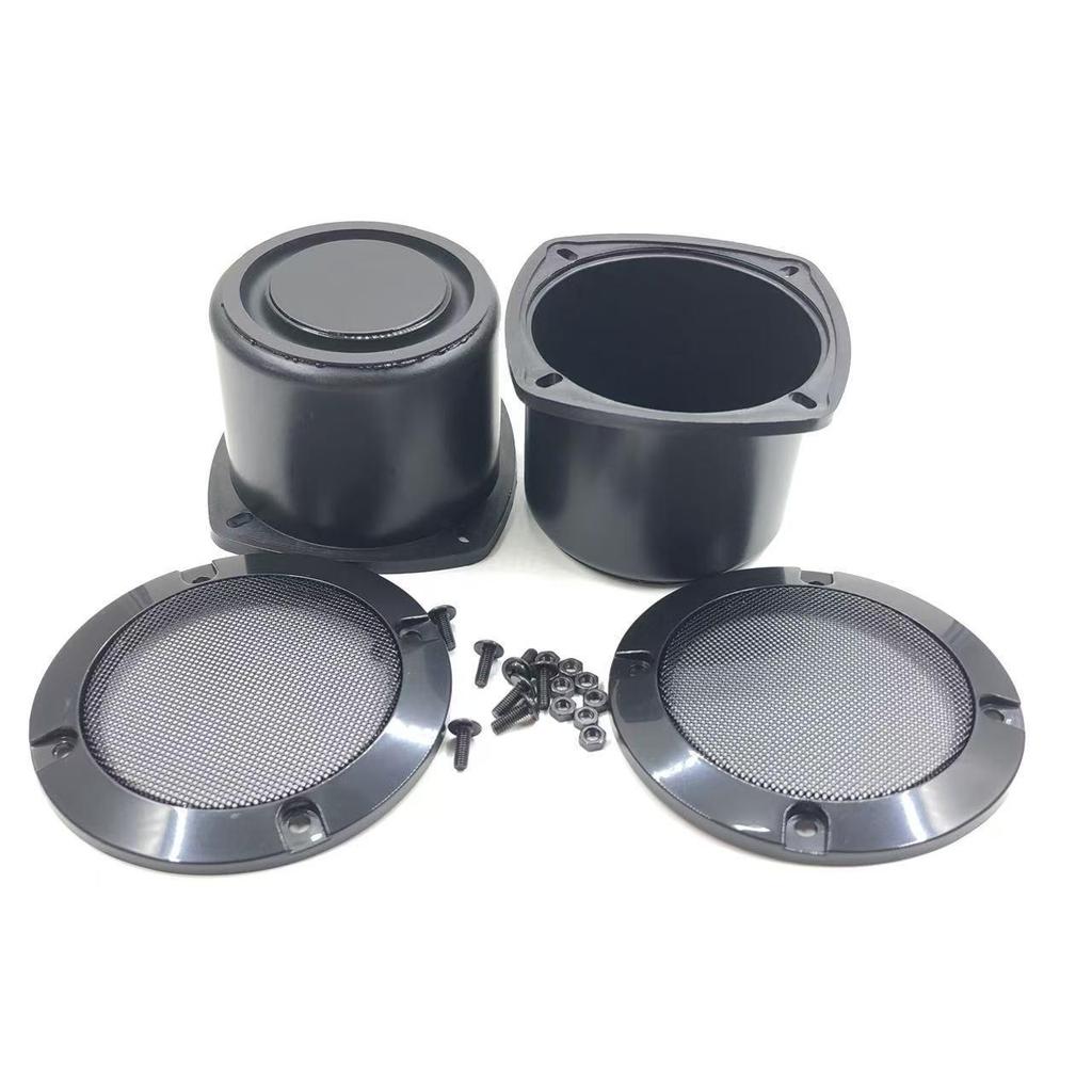 3-Inch Speaker Enclosure with Bass Diaphragm for Home Audio, Electric Vehicles, or Motorcycle Horn Speaker DIY Modification
