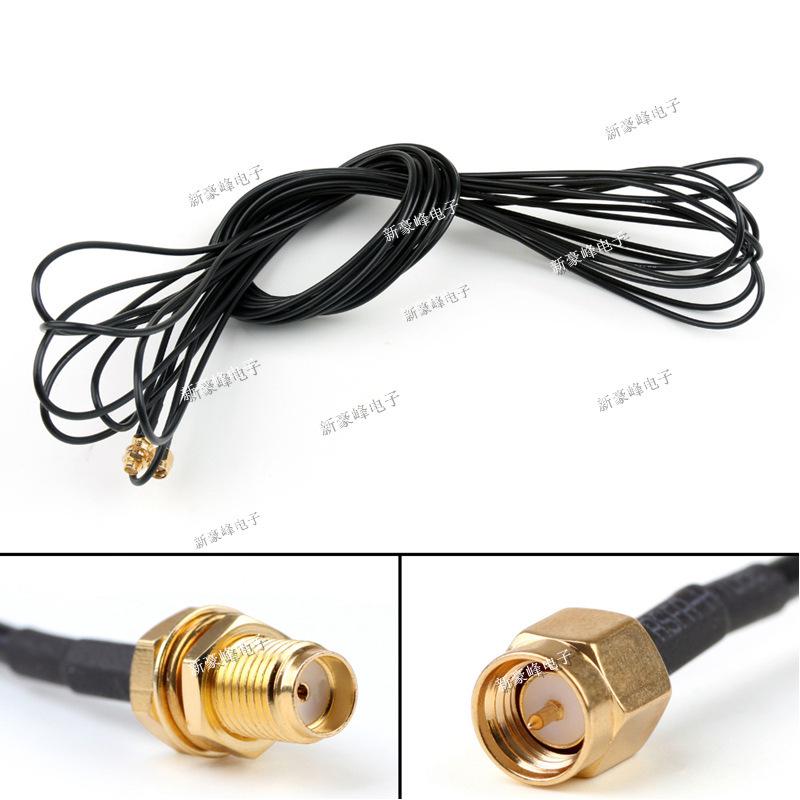 SMA Male to Female GSM/GPRS/2.4GHz/4G Bluetooth RF Module with RG58 Cable