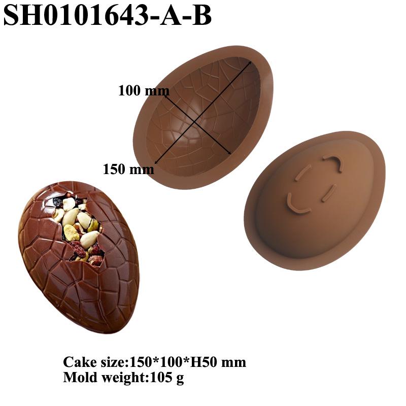 Easter Egg Silicone Mold for Goose, Duck, and Bird Shapes - French Flower Design Cake Mousse Mold