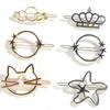 Simple Creative Metal Hair Clip Women Fashion Elegant Geometric Hairpins Round Star Hairgrip Barrette Headwear Hair Accessories