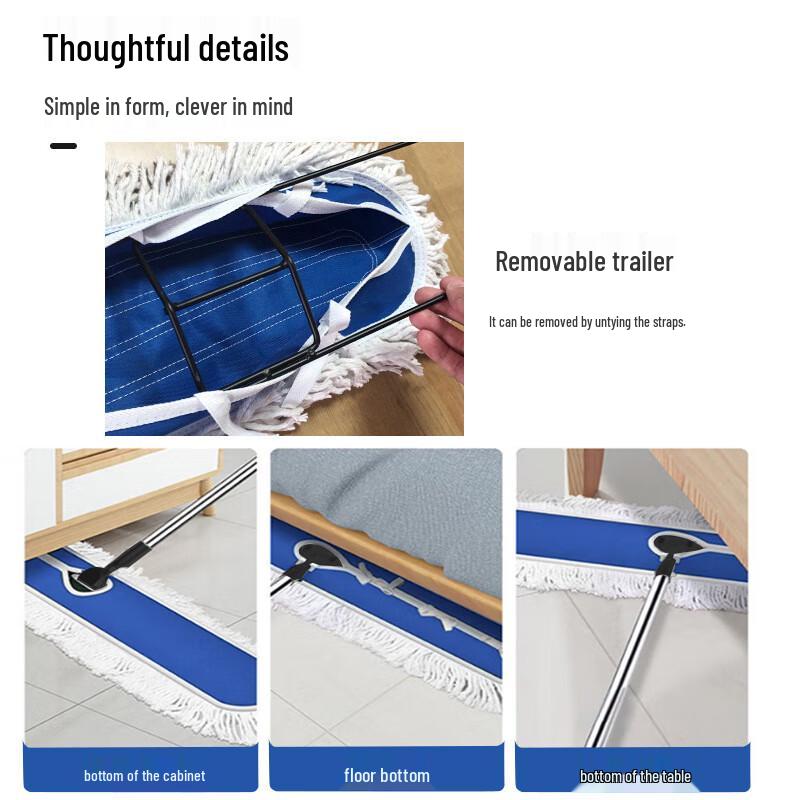 OAT Commercial Flat Dust Mop