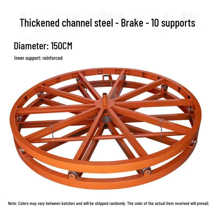 Jinggeng Heavy-Duty Cable & Fiber Optic Reel Stand