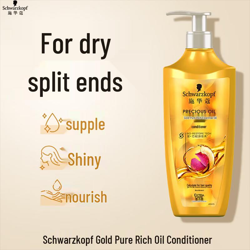 Schwarzkopf Gold Pure Nourishing Oil Hair Conditioner