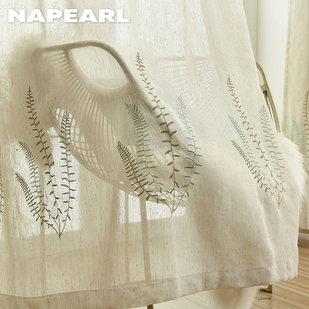 1 шт. NAPEARL 10-20% затемняющий европейский стиль, минималистичный и удобный прозрачный занавес с вышивкой для гостиной, спальни, домашний декор