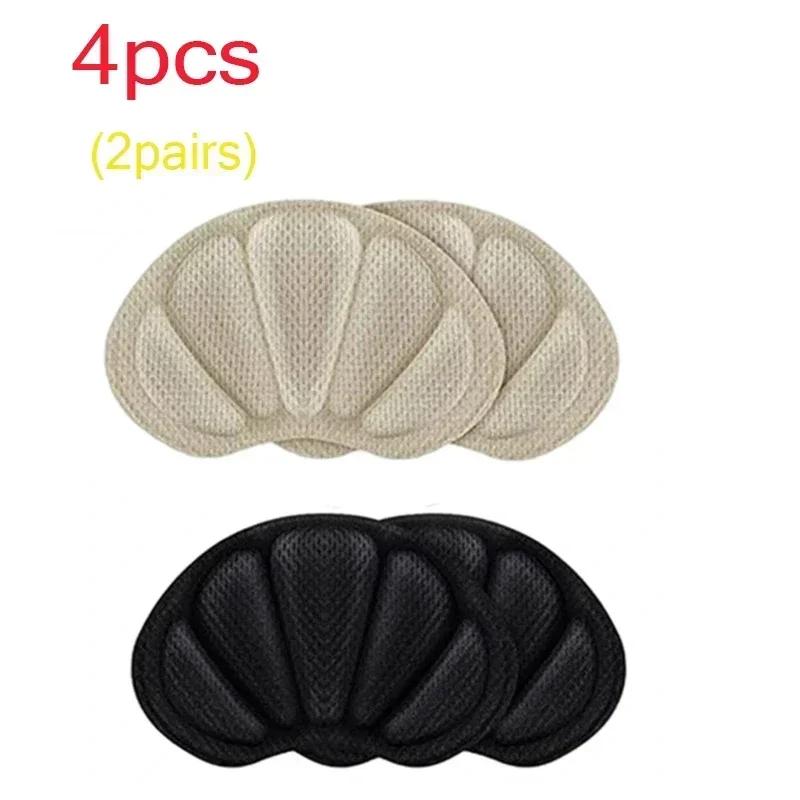 Стельки Подпяточники Легкие для спортивной обуви Регулируемые Износостойкие для ног Мягкая подушечка Облегчение Противоизносные Амортизаторы Уход за болью Вставки