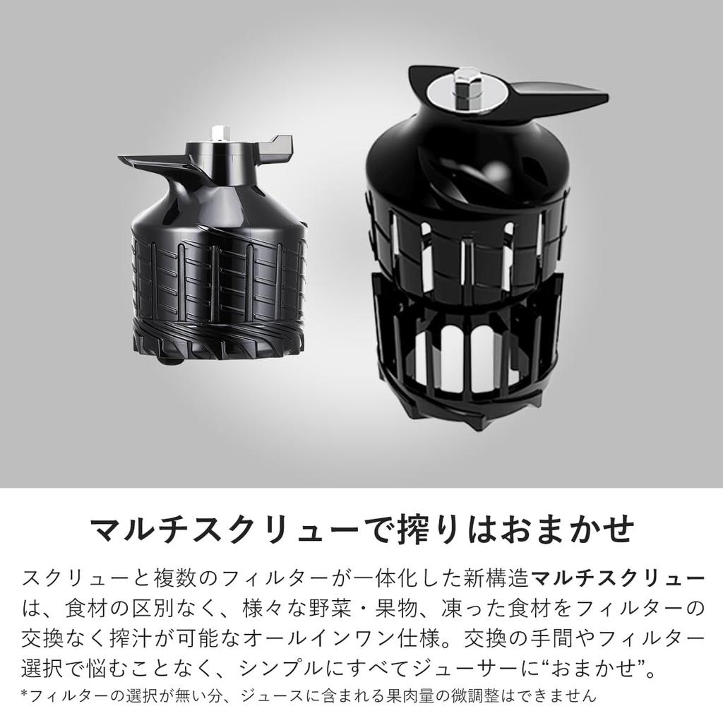 Hurom соковыжималка холодного отжима серии H400 Медленная соковыжималка Профилактика сенной лихорадки Повышение иммунитета Профилактика простуды Диета Здоровье Детокс Фермент Красивая кожа Кишечник