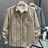 Модная рубашка с полосатым принтом, мужская, весенне-осенне-летняя, топ, повседневная, универсальная рубашка
