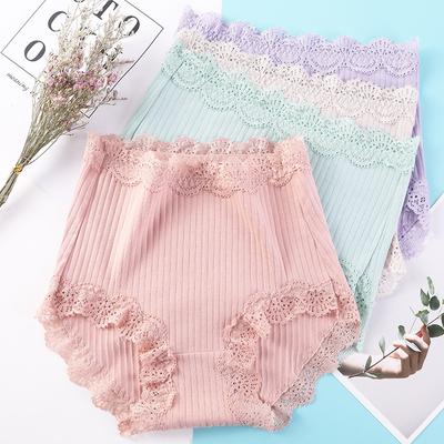 Женские летние новые свободные удобные бесшовные кружевные дышащие трусы с высокой талией