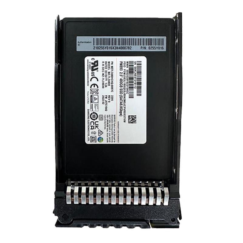 Chaojubian (formerly Huawei) Enterprise Server Hard Drive