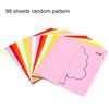 48/96 листов Бумажные вырезки Цветная бумага Мультяшные Офисные Культурные принадлежности Кабинет Искусств Бумага Киригами Награды для студентов TMZ