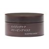 Muji Маска для сна против старения 45 г