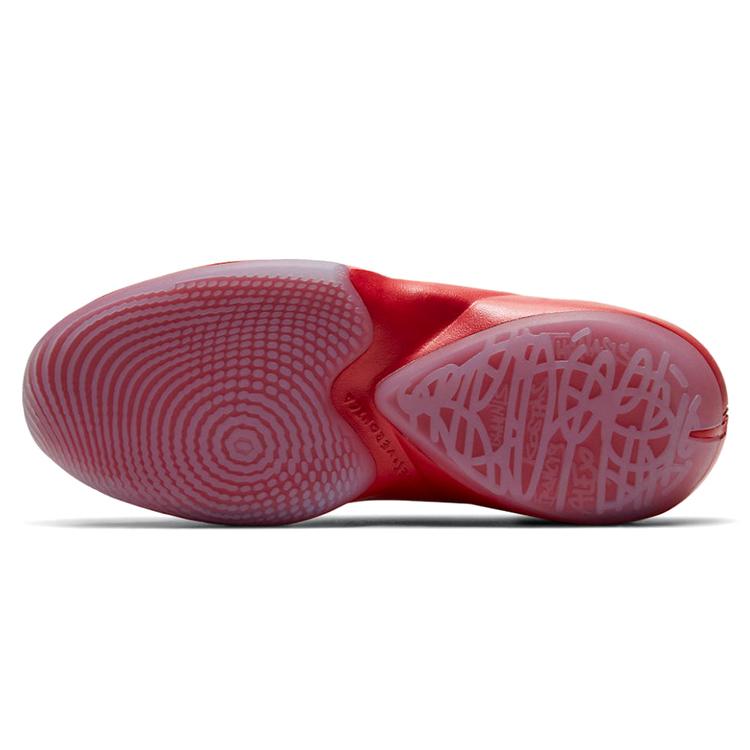 Nike Zoom Freak 2 University Red Glacier Ice GS CN8574-605