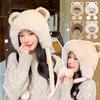 Cute Bear Ears Hat Winter Warm Caps Fashion Korean Style Plush Fisherman Hat Windproof Cold Protection Outdoor Cycling Fishing