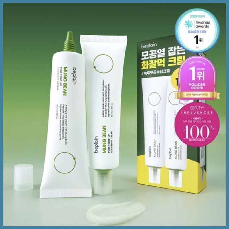 BEPLAIN Успокаивающий крем для сужения пор Green Bean Pore Tight-up, набор 60 мл