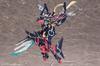 Tsuya Megami Device SOL Strike Raptor Высота 180 мм, масштабная пластиковая модель, приблизительная. 1/1