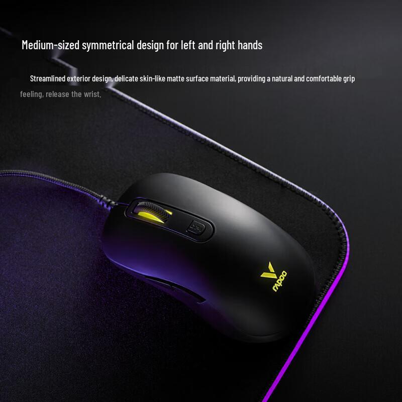 Rapoo V22S Wired Gaming Mouse