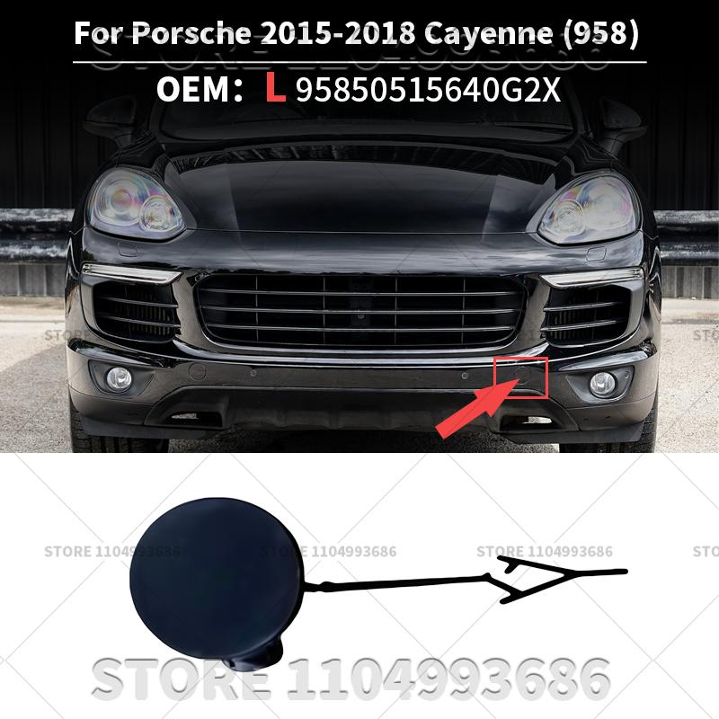 Для Porsche Cayenne 2015 2016 2017 2018 (958) Накладка буксировочного крюка передняя левая и правая OEM 95850515540G2X 95850515640G2X 95850515540 95850515640